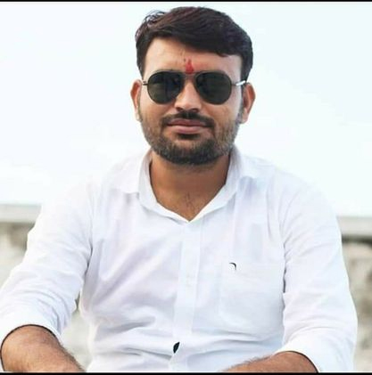 Manjeet Dudi Kagal Selected In AIIMS Bhatinda Punjab As Nursing Officers